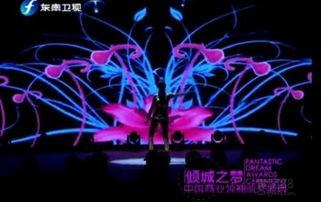 国庆节目爆料视频播放,揭秘幕后精彩瞬间 第3张 国庆节目爆料视频播放,揭秘幕后精彩瞬间 第3张