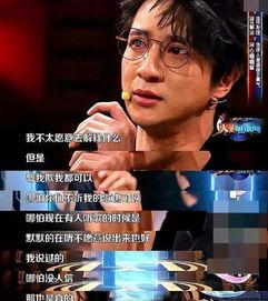 娱乐圈里的吃瓜影帝,揭秘影帝背后的“吃瓜”传奇  第3张