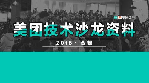 文轩爆料官宣微博视频大全,精彩瞬间一网打尽