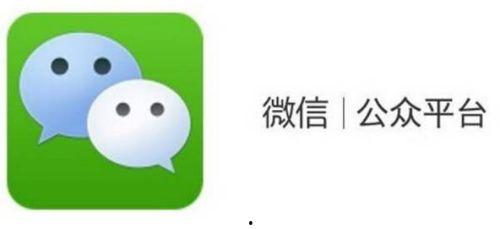 微信网红吃瓜公众号名字,揭秘那些热门公众号背后的故事 第1张 微信网红吃瓜公众号名字,揭秘那些热门公众号背后的故事 第1张