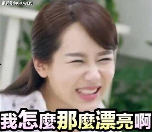 张恒娱乐爆料视频最新,娱乐圈惊人内幕大曝光！  第1张