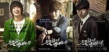 伟大的隐藏者在线观看,在线观看背后的传奇故事 第1张 伟大的隐藏者在线观看,在线观看背后的传奇故事 第1张