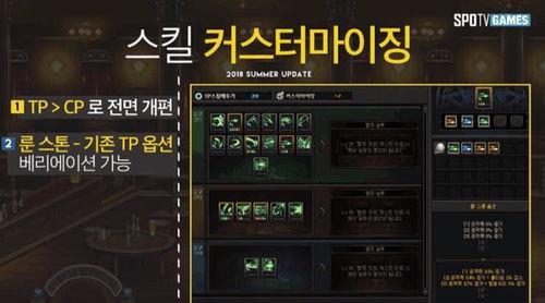 韩服爆料巴卡尔视频大全,韩服爆料视频大全深度解析 第3张 韩服爆料巴卡尔视频大全,韩服爆料视频大全深度解析 第3张