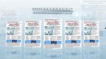 媒体爆料范文素材视频下载,范文素材视频下载背后的真相 第1张 媒体爆料范文素材视频下载,范文素材视频下载背后的真相 第1张