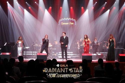 歌剧演员爆料网易视频,网易视频背后的惊人内幕  第2张