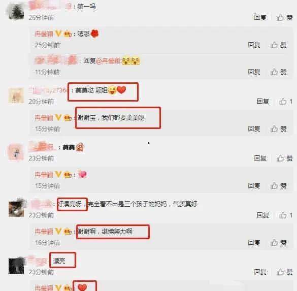 娱乐吃瓜爆料娱乐圈百度网盘,吃瓜群众揭秘百度网盘风云 第1张 娱乐吃瓜爆料娱乐圈百度网盘,吃瓜群众揭秘百度网盘风云 第1张