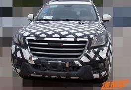 新h9最新爆料价格,豪华SUV市场再掀波澜,性价比之选引关注!” 第3张 新h9最新爆料价格,豪华SUV市场再掀波澜,性价比之选引关注!” 第3张