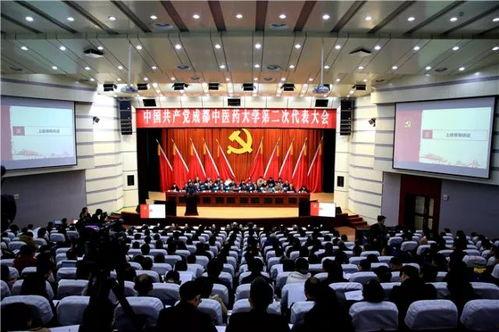 十大热点爆料新闻事件,揭秘近期社会焦点事件背后的真相 第2张 十大热点爆料新闻事件,揭秘近期社会焦点事件背后的真相 第2张