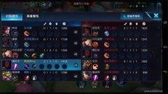 王者荣耀解说最新爆料,最新爆料揭秘神秘英雄与重大更新内容  第2张