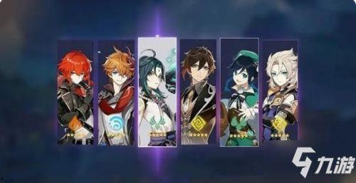 重返未来内鬼爆料视频,重返未来幕后真相大曝光  第3张